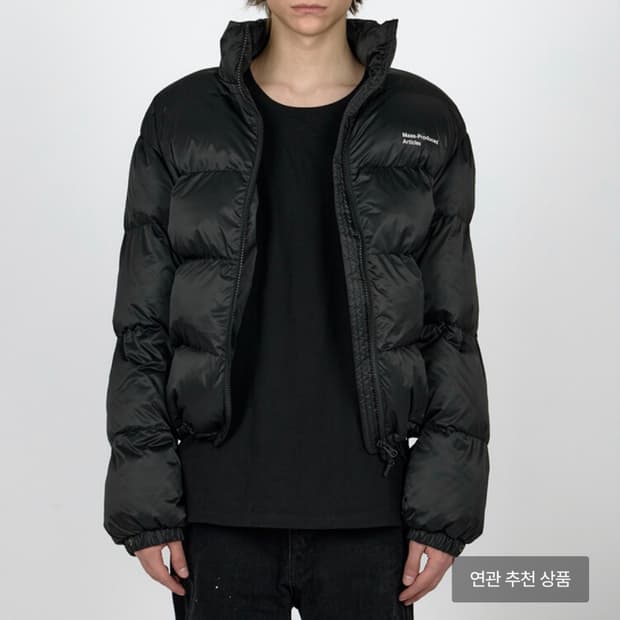 플라스틱 프로덕트 패딩s