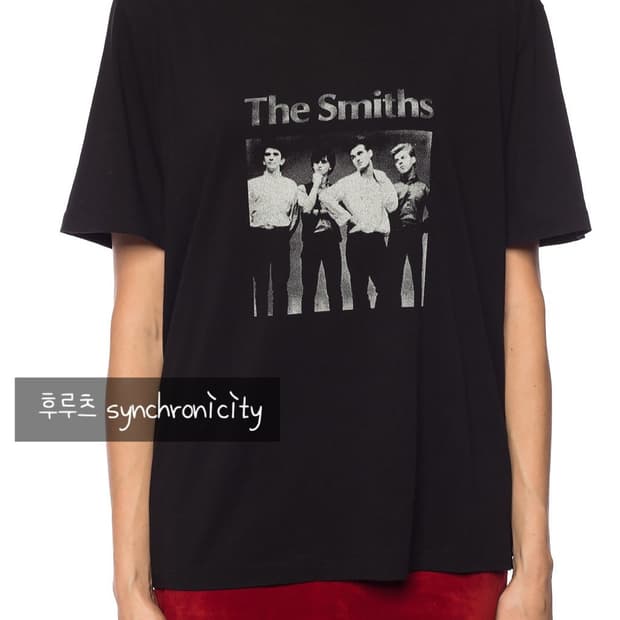 생로랑 The smiths 밴드티
