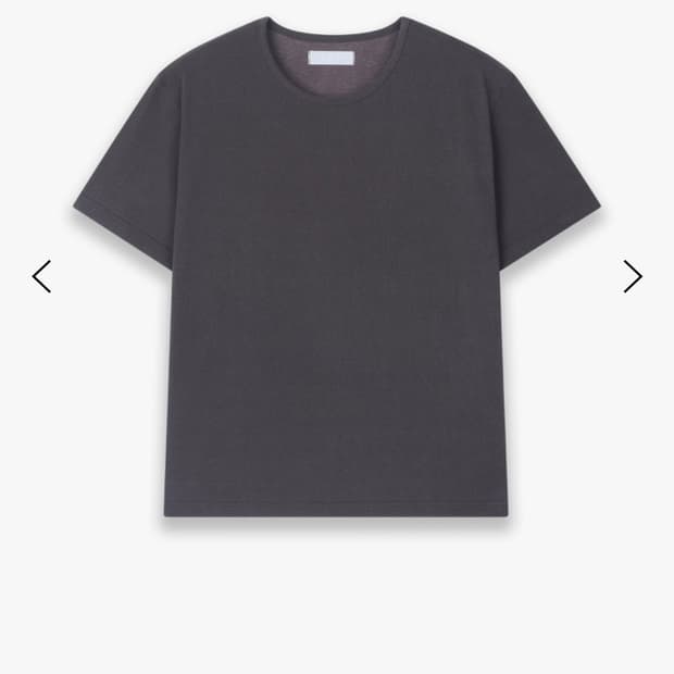Les brev t shirt