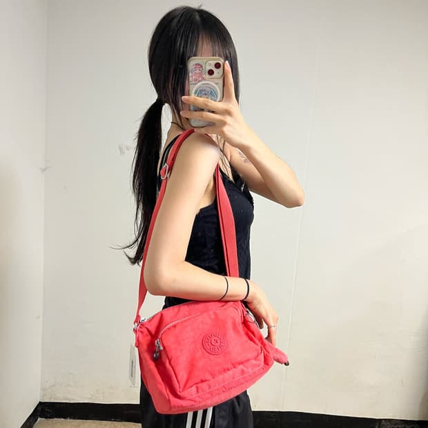 Kipling Pink Crossbody Bag