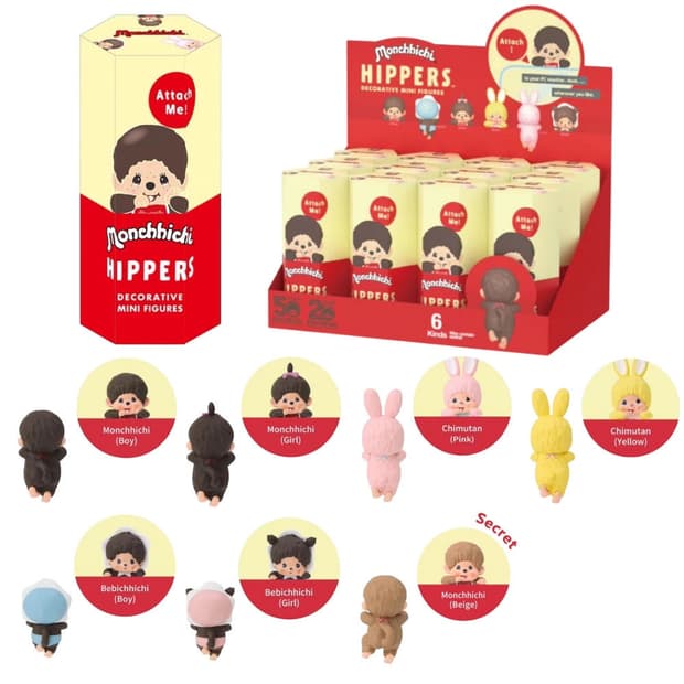 [새상품] 몬치치 히퍼 베이비치치 치무탄 미니 피규어