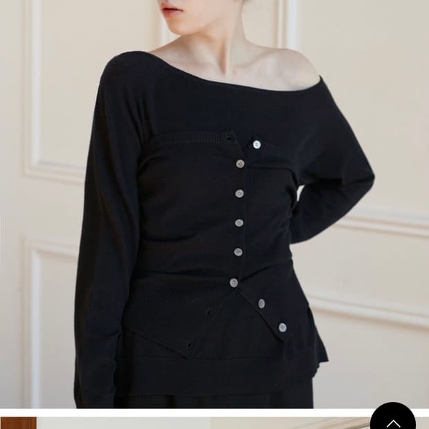 센토르 케시미어니트뷔스티에 세트