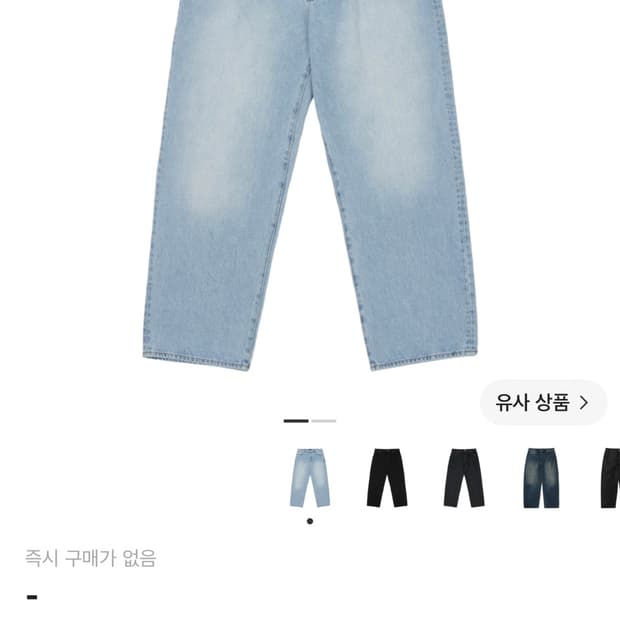 팔라스 p90