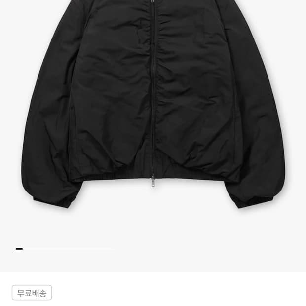 에피그램 셔링 봄버 여성