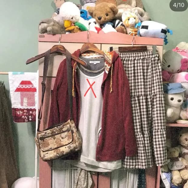 카모메산장 빈티지 모리 코디 (이너 제외)