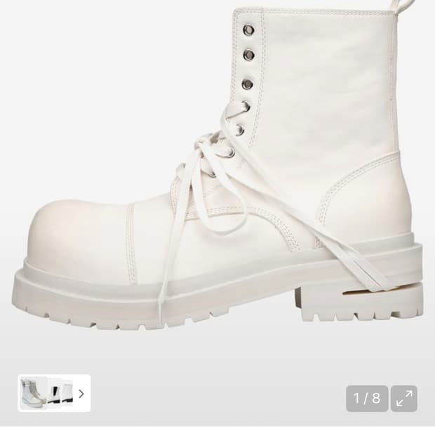 (260) 쏘유레슈어 코인서울 KOIN001 WH