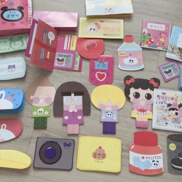 고전문구 고전스티커 반지의 비밀 일기 부록 메모지