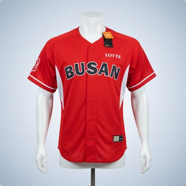 새상품 /110/ 롯데 자이언츠 ATC 어센틱 자수 동백 유니폼/ 409