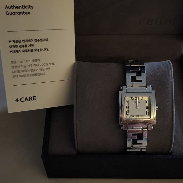 펜디FENDI 콰드로 메탈시계