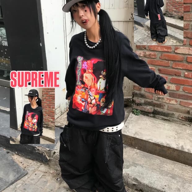 Supreme X Sekintani La Norihiro L/S -