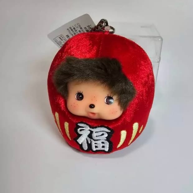 몬치치 베비치치 다루마 인형 키링