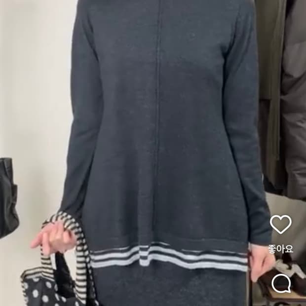 Stripe turtle neck tee