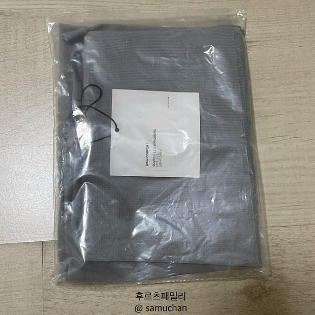 지초이 컴포트 서머 레그워머 그레이 미개봉