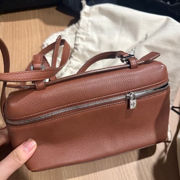 로로피아나 엑스트라 포켓 가방