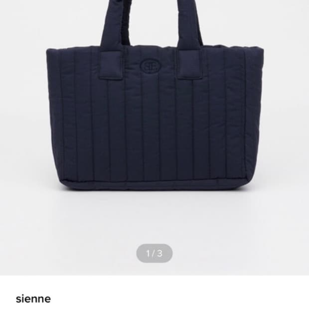sienne 시엔느 패딩백