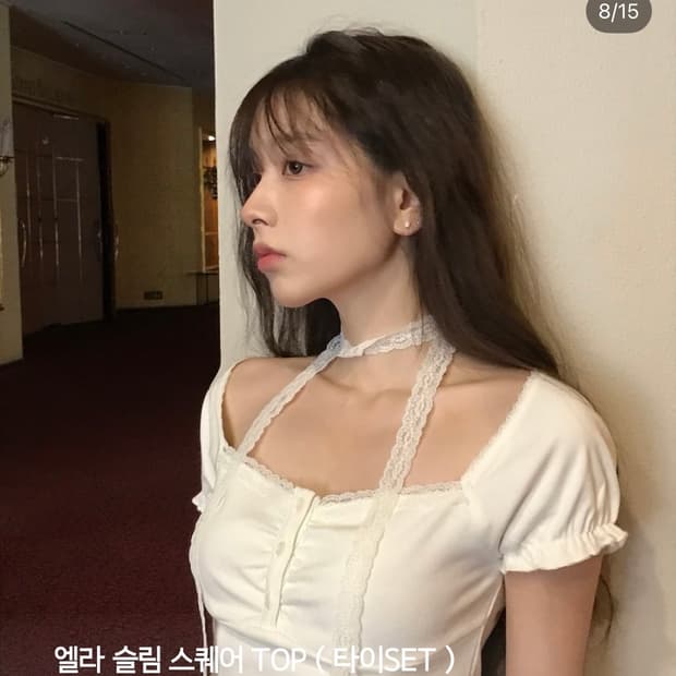 클라우드이모션 엘라 슬림 스퀘어 top