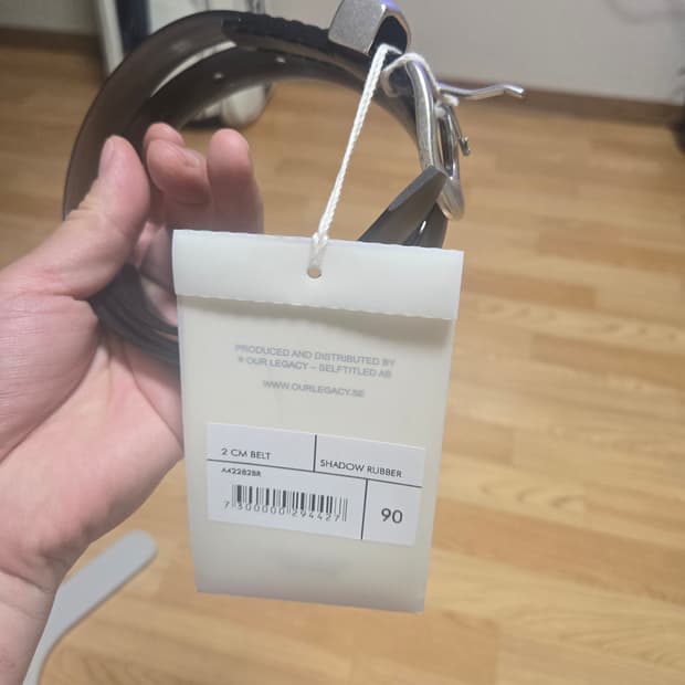 아워레거시 쉐도우 러버 벨트 90