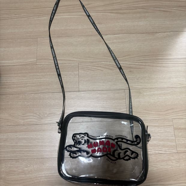 휴먼메이드 크로스백