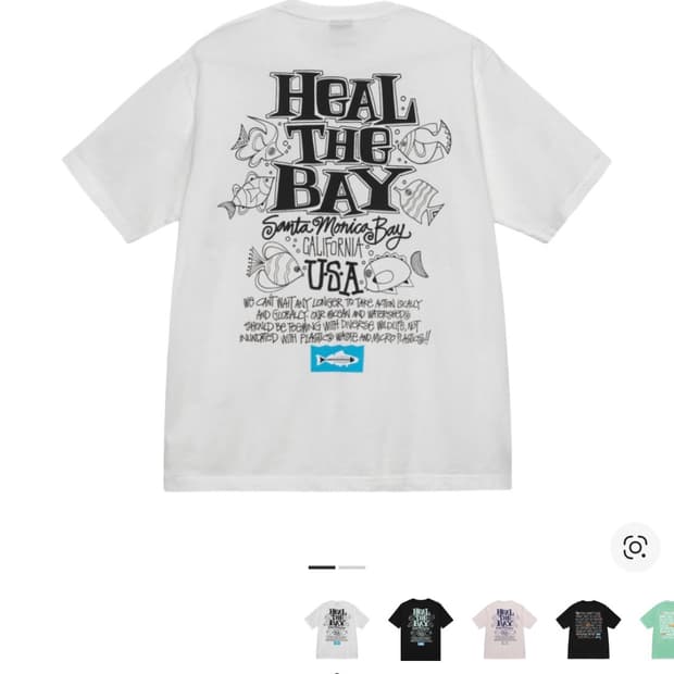 스투시 힐 더 베이 오션 피그먼트 다이드 티셔츠 내츄럴