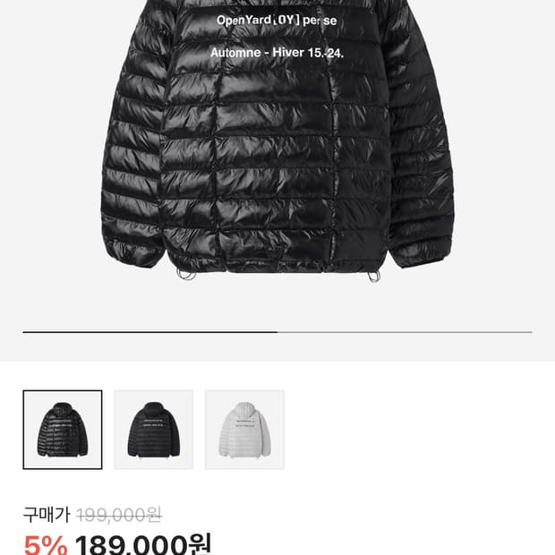 OY 경량패딩 M 새상품 택ㅇ