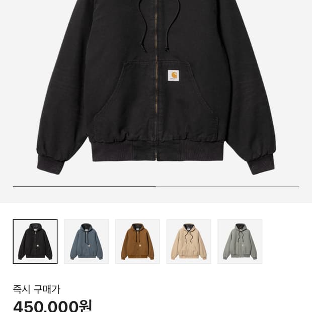 [삽니다]Carhartt WIP Dearborn Canvas OG-겨울
