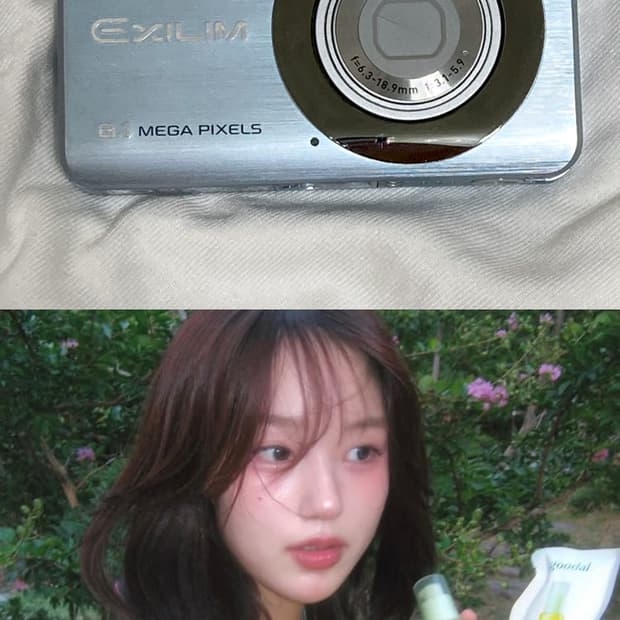 토모토모 유인pick 카시오 엑슬림 80 /casio ex 80/ z80