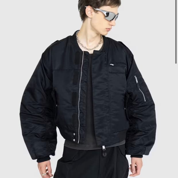 Entire studios a2 bomber 봄버