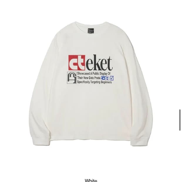 테켓 롱슬리브 화이트 M