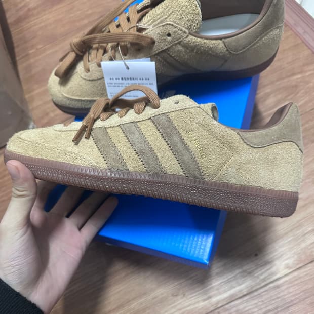 아디다스 jjj자운드 삼바250