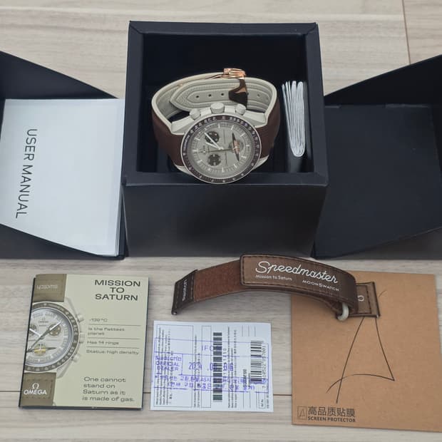 오메가 X 스와치 문워치 미션 투 문 토성시계 올튜닝(풀박스)