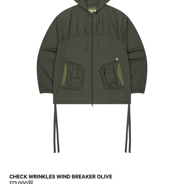 코이세이오 CHECK WRINKLES WIND BREAKER OLIVE