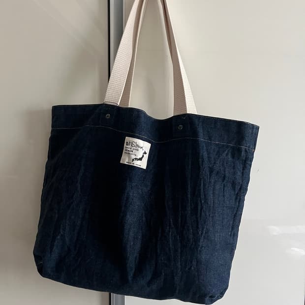 오어슬로우 가방