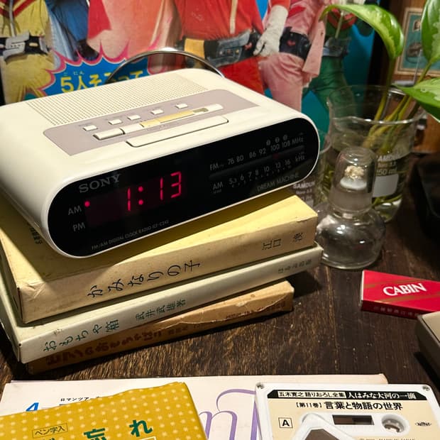 소니 빈티지 드림머신 ICF-C242 라디오 시계