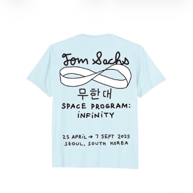 톰 삭스 스페이스 프로그램 인피니티 숏슬리브 티셔츠