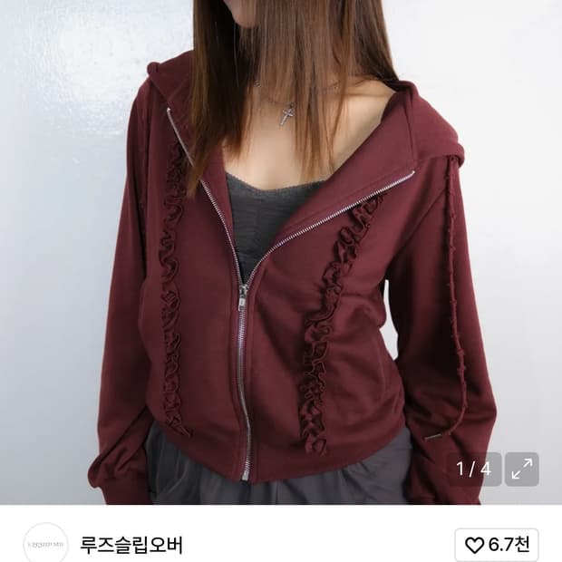 루즈슬립오버 프릴 로고 후드집업 와인 M