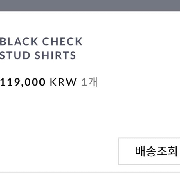 일리오 블랙 체크셔츠