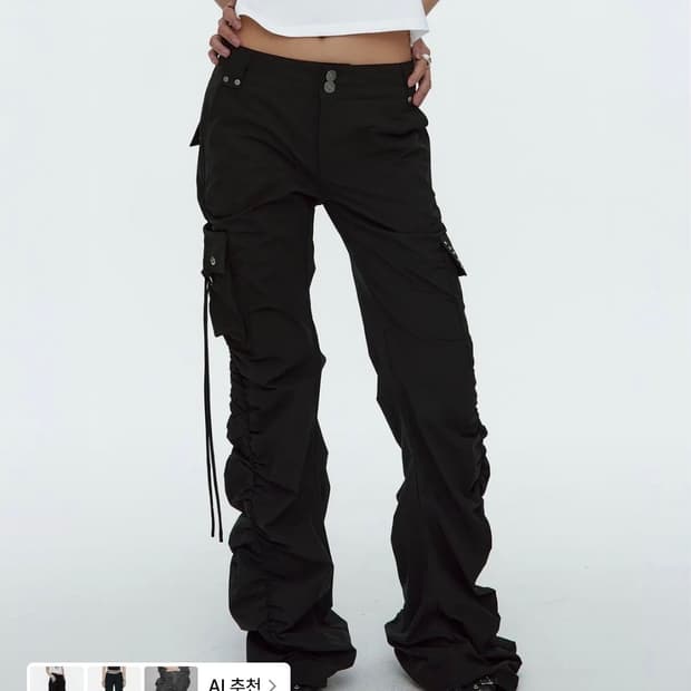 러프넥 Shirring Cargo Pants Black