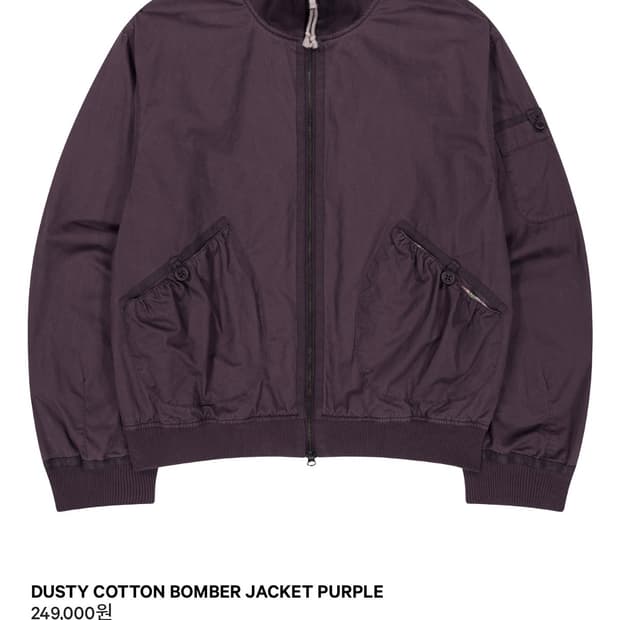 코이세이오 더스티 코튼 봄버 자켓 퍼플