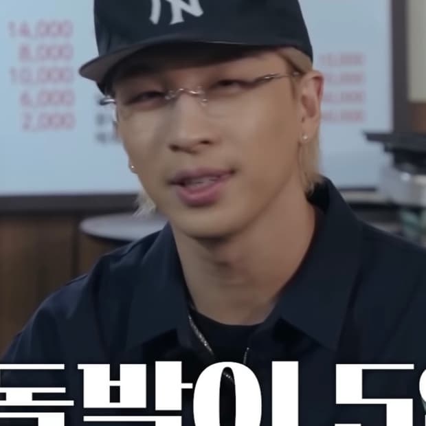 90s 뉴욕양키스 스냅백