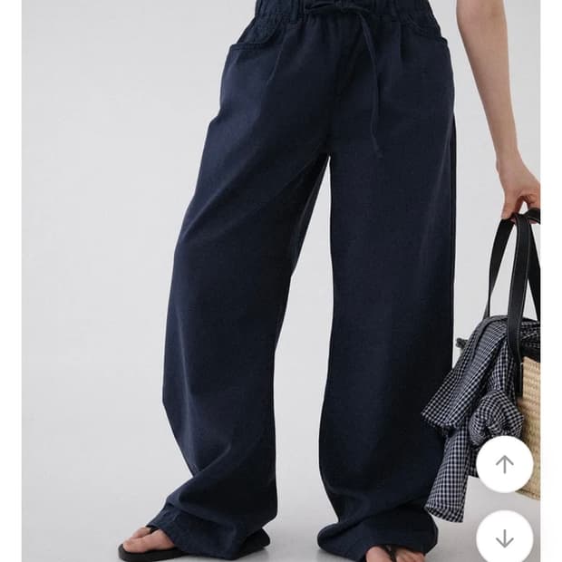 어텀 테이크 팬츠 (네이비)