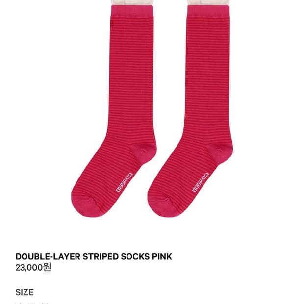 코이세이오 더블 레이어 스트라이프드 삭스 핑크