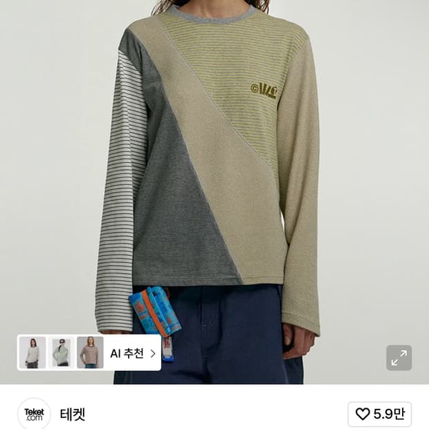 테켓 롱슬리브 26 s/s