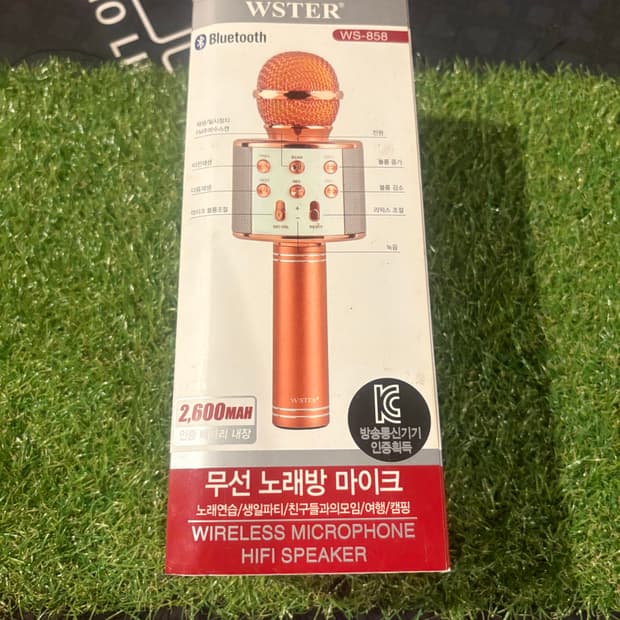 [중고] 무선 마이크