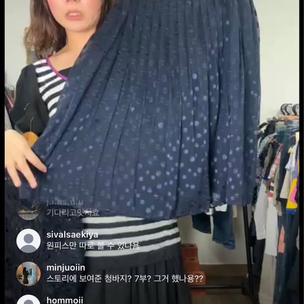 카드결제 