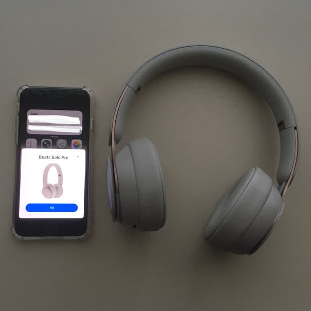애플 비츠 솔로 프로 그레이 / apple beats solo pro