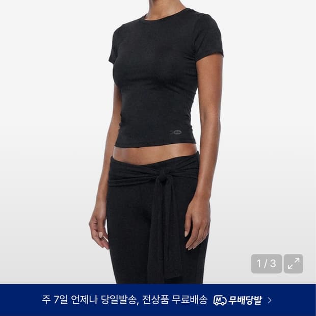 배드블러드 반팔