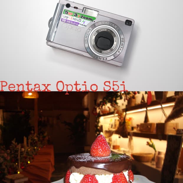 Pentax Optio S5i
