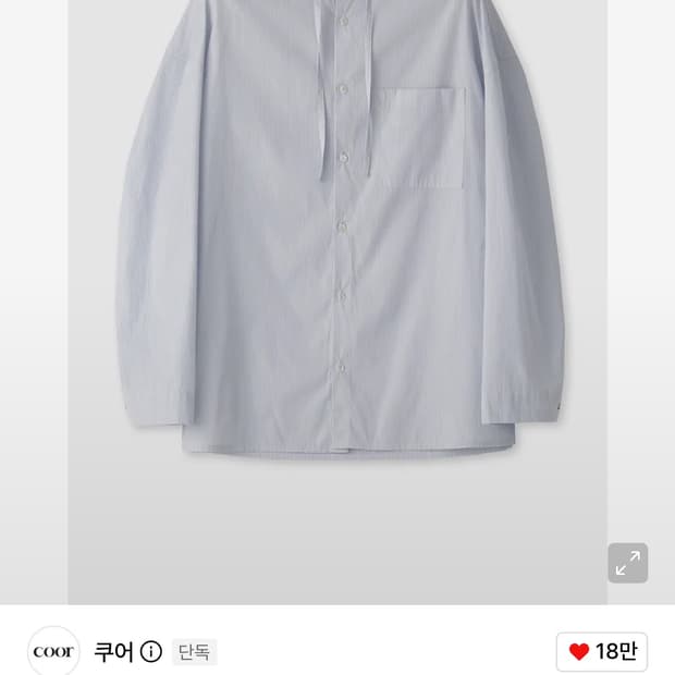 쿠어 파카링 디테쳐블 후드 셔츠 L