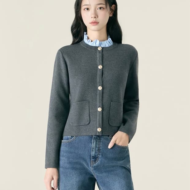 새상품 ROEM 프릴배색 가디건_RMCKF4TR12