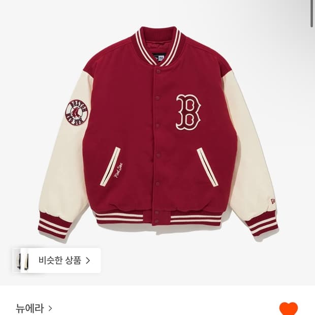 뉴에라 MLB 보스턴 레드삭스 바시티 자켓 레드
